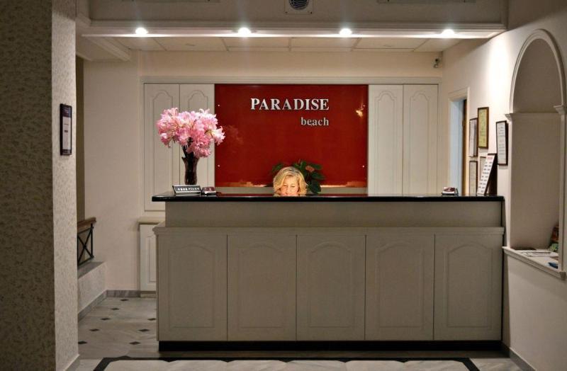 Chryssi Akti Hotel Argassi Extérieur photo